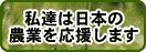�O�d���_��