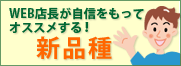 �V�i��